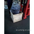 E322C Travel Gearbox E322C السفر المخفض 227-6133